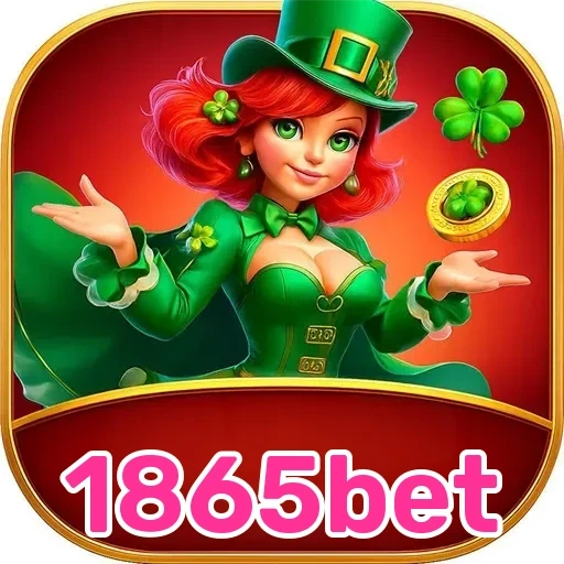 1865bet: As Promoções Imperdíveis que Você Precisa Conhecer